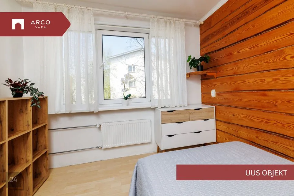 1-toaline Korter  -  Tartu linn, Tartu linn