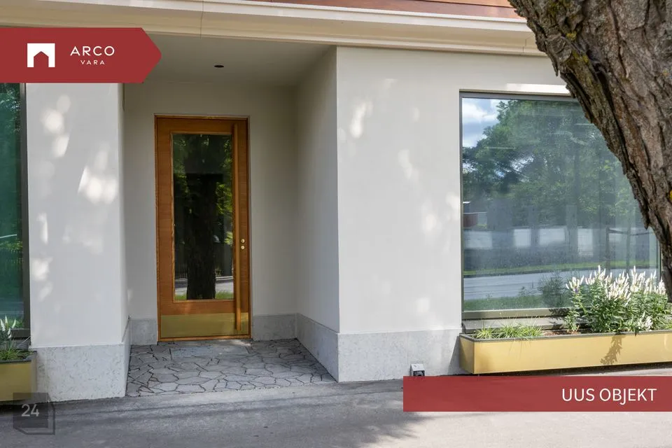 Büroo, 124 m² Äripind - Tallinn, Nõmme linnaosa - foto 4