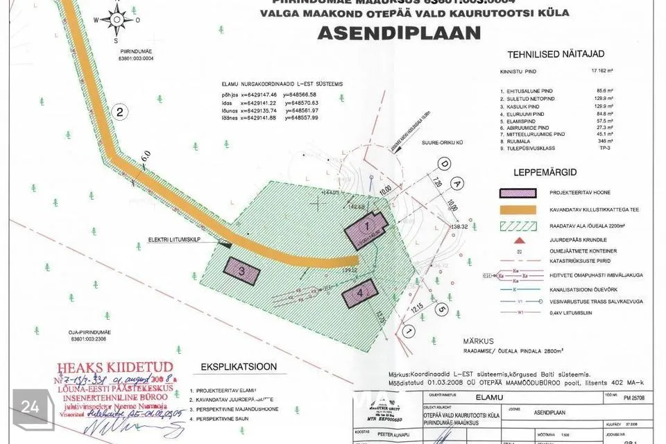 Maatulundusmaa, 17192 m² Maa - Otepää vald, Kaurutootsi küla - foto 3
