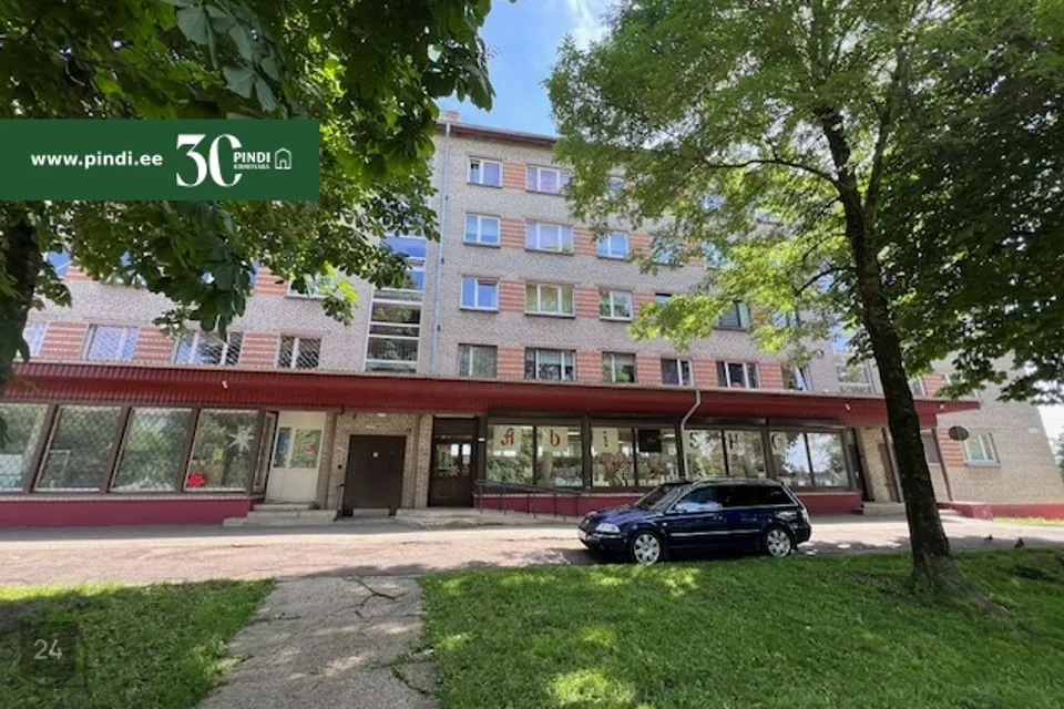 Mitme sihtotstarbega, 341 m² Äripind - Narva linn