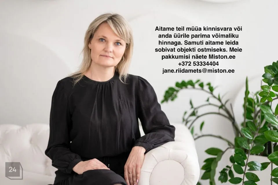 3-toaline Korter  -  Pärnu linn, Pärnu linn - foto 3