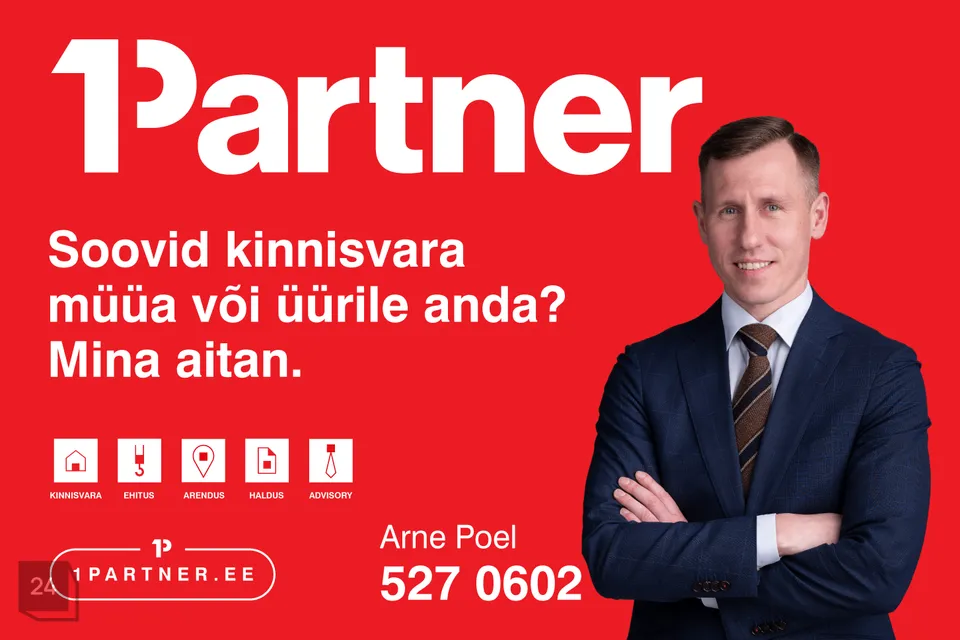 Ladu või Tootmine, 478 m² Äripind  -  Tallinn, Lasnamäe linnaosa - foto 5