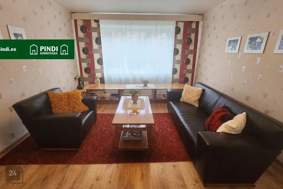 4-комнатная Квартира в Kohtla-Järve linn, Järve linnaosa