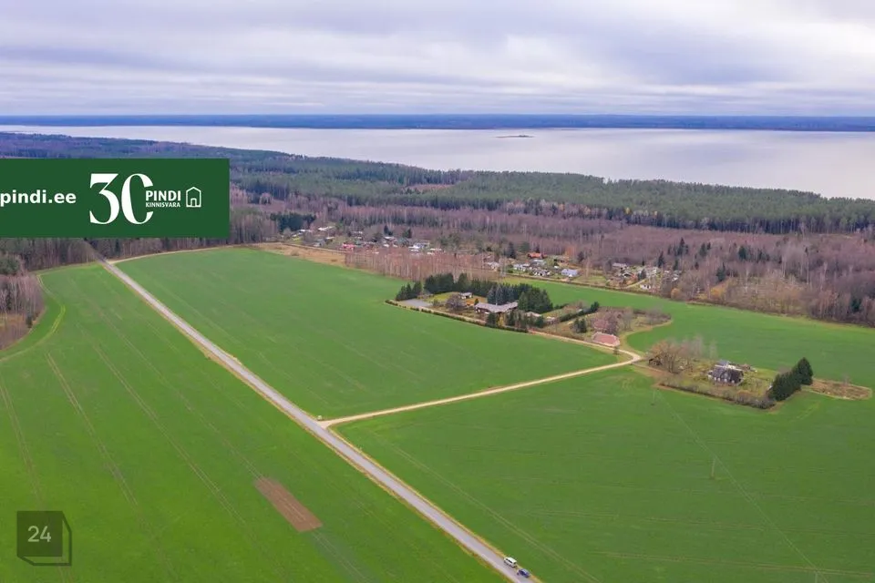 Maatulundusmaa, 108772 m² Maa - Elva vald, Vehendi küla