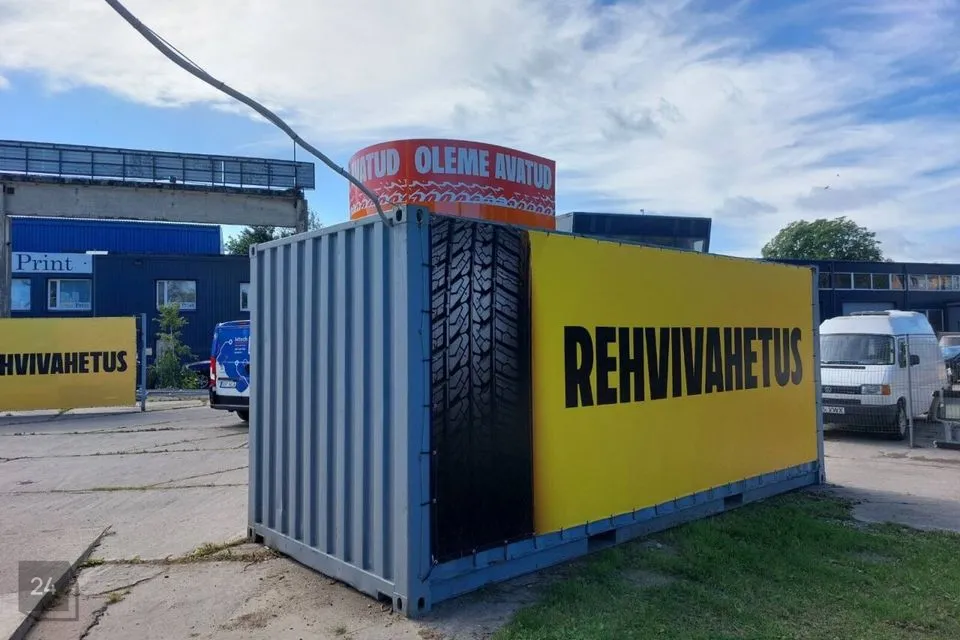 25 m² Äripind - Tallinn, Mustamäe linnaosa