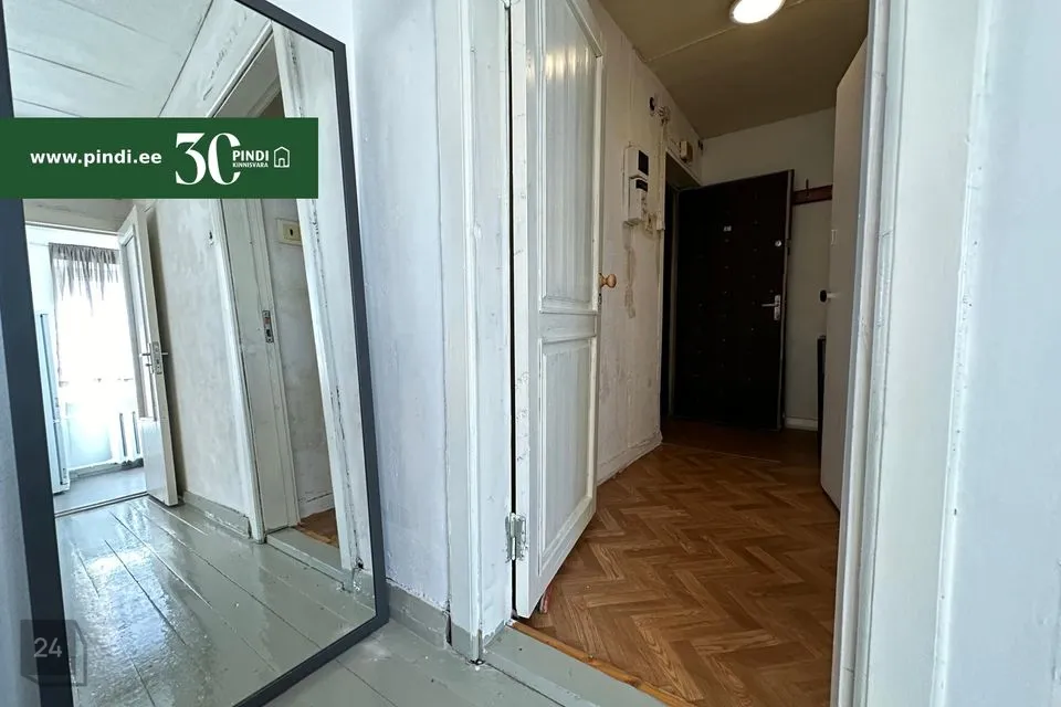 2-toaline Korter  -  Väike-Maarja vald, Rakke alevik - foto 2