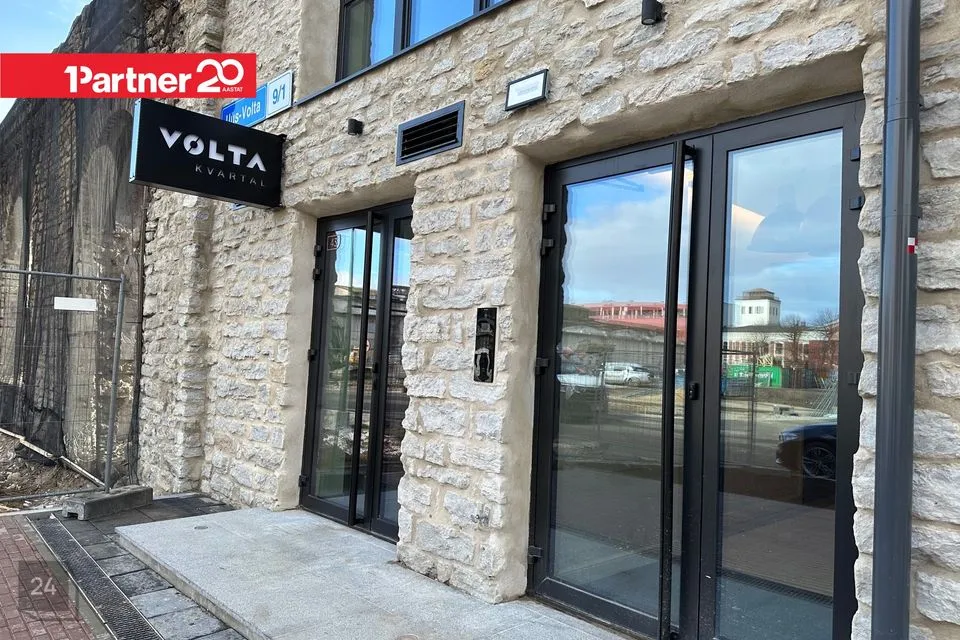 Mitme sihtotstarbega, 12 m² Äripind  -  Tallinn, Põhja-Tallinna linnaosa