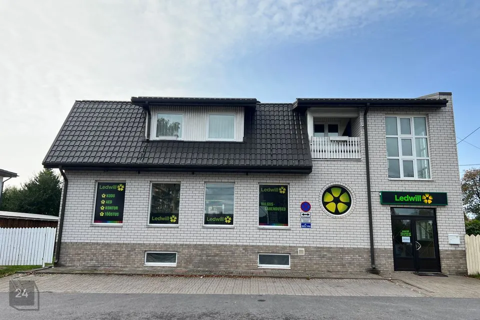 Mitme sihtotstarbega, 233 m² Äripind  -  Tartu linn, Tartu linn - foto 2