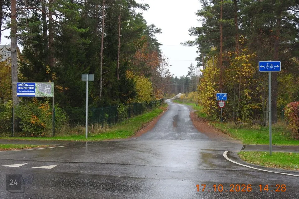 Elamumaa, 6053 m² Maa - Kohila vald, Aandu küla - foto 2