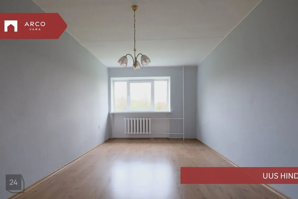 3-комнатная Квартира в Põhja-Sakala vald, Kõidama küla - фото 4
