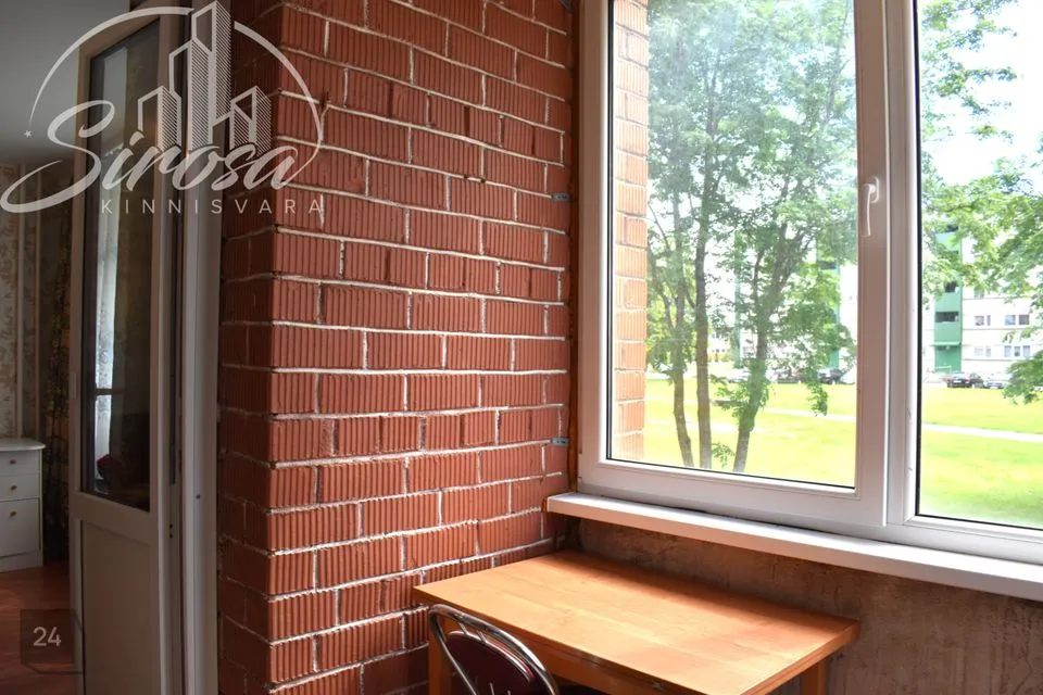 2-комнатная Квартира в Kohtla-Järve linn, Ahtme linnaosa