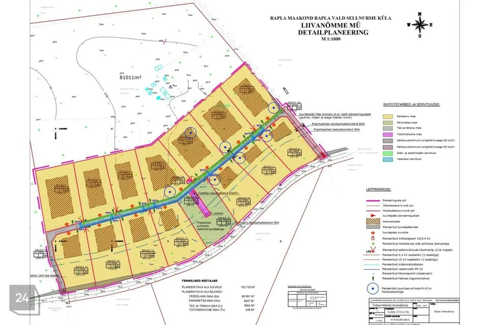 Земля жилой застройки, 5824 m² участок в Rapla vald, Seli-Nurme küla - фото 4
