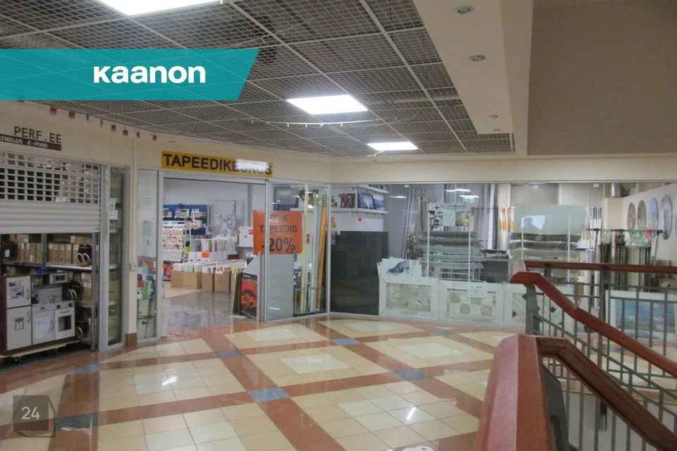 Teenindus, 12 m² Äripind  -  Tallinn, Lasnamäe linnaosa - foto 2