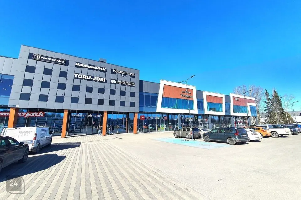 Mitme sihtotstarbega, 322 m² Äripind  -  Tallinn, Mustamäe linnaosa