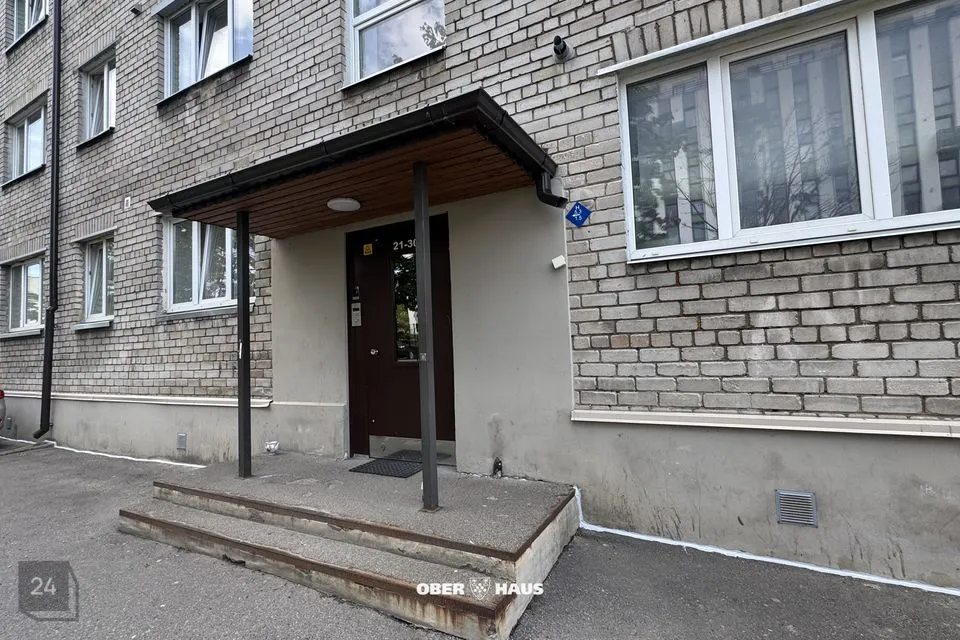 4-комнатная Квартира в Tallinn, Lasnamäe linnaosa - фото 4