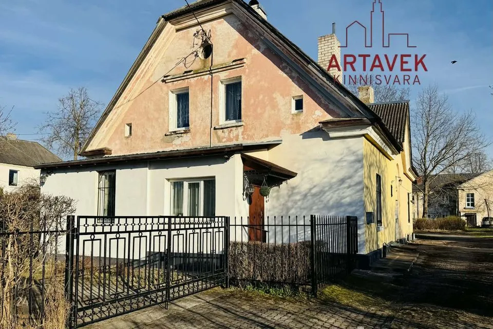 2-комнатная Квартира в Kohtla-Järve linn, Ahtme linnaosa