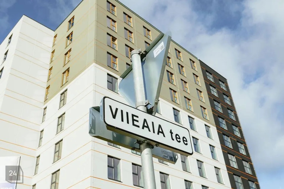 2-room apartment in Maardu linn - photo 3