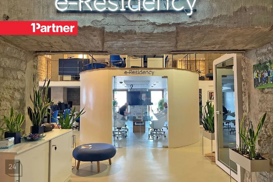 Büroo või Teenindus, 206 m² Äripind - Tallinn, Kesklinna linnaosa