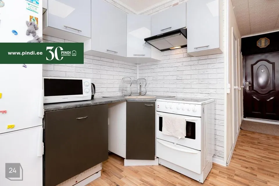 2-toaline Korter - Jõgeva vald, Jõgeva linn - foto 5