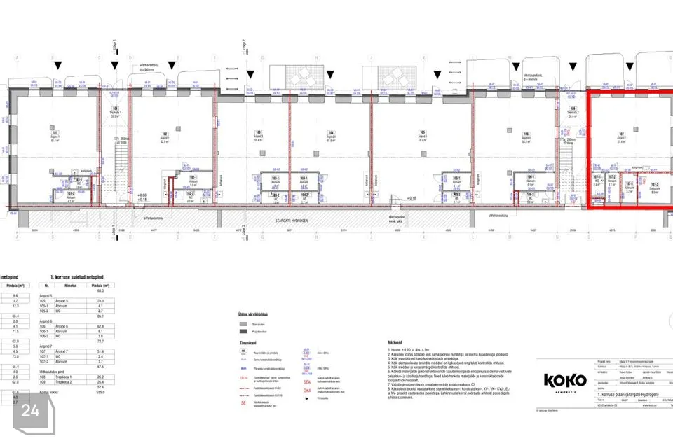 Kaubandus, 57 m² Äripind - Tallinn, Kristiine linnaosa - foto 3