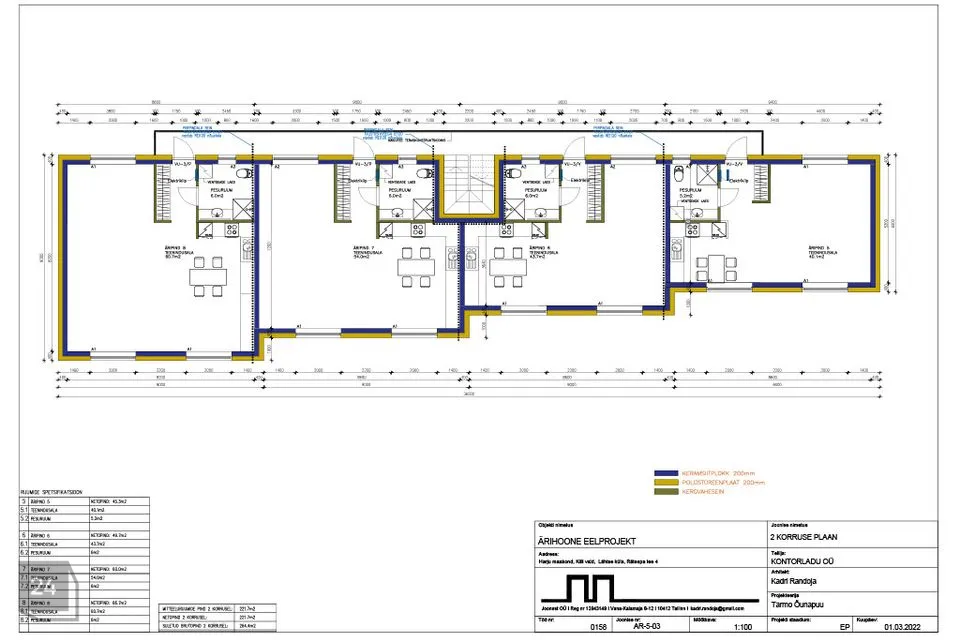 Ärimaa, 995 m² Maa  -  Kiili vald, Lähtse küla