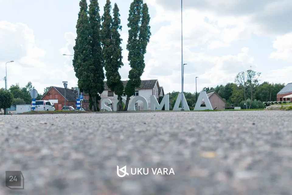 2-toaline Korter  -  Põhja-Sakala vald, Suure-Jaani linn - foto 3