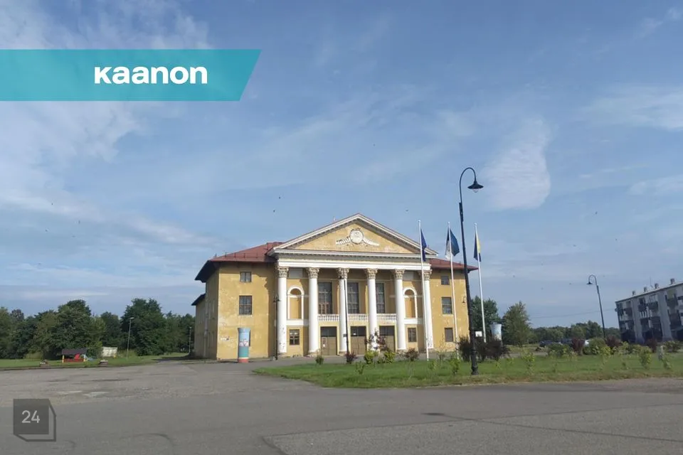 Büroo, 66 m² Äripind  -  Kohtla-Järve linn, Sompa linnaosa
