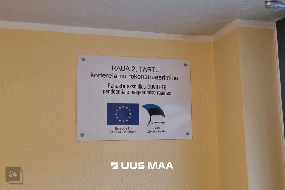 2-toaline Korter  -  Tartu linn, Tartu linn - foto 2