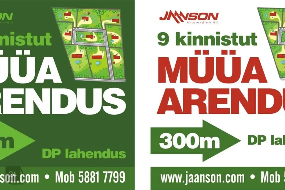 Sotsiaalmaa - üldkasutatav maa, 30000 m² Maa  -  Kehtna vald, Hertu küla - foto 3