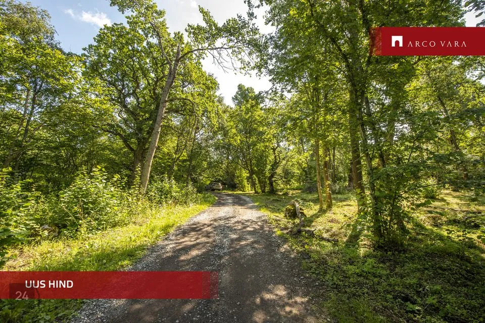 Maatulundusmaa, 23569 m² Maa  -  Jõelähtme vald, Saviranna küla - foto 3