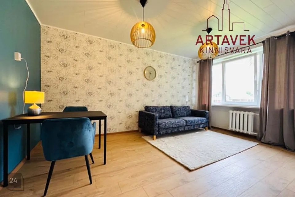 2-комнатная Квартира в Kohtla-Järve linn, Järve linnaosa
