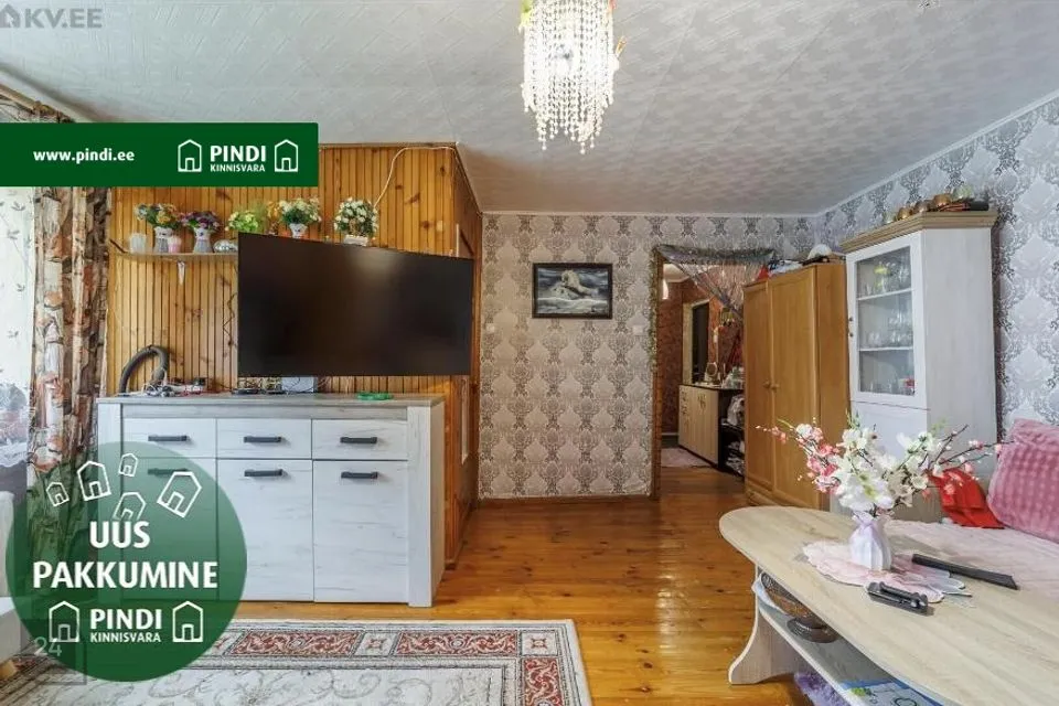 2-комнатная Квартира в Viru-Nigula vald, Kunda linn
