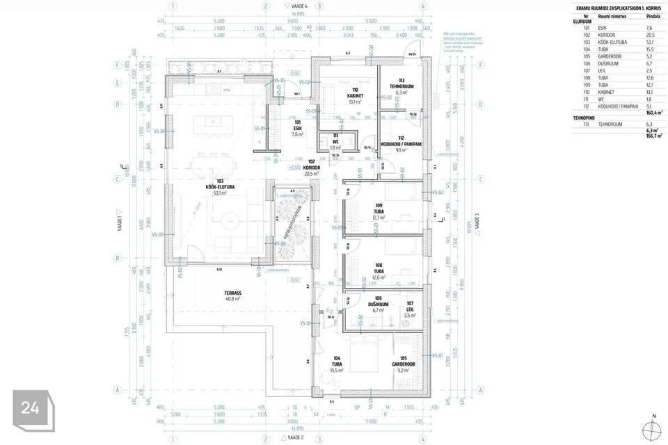 5-toaline Maja - Saku vald, Saku alevik - foto 3