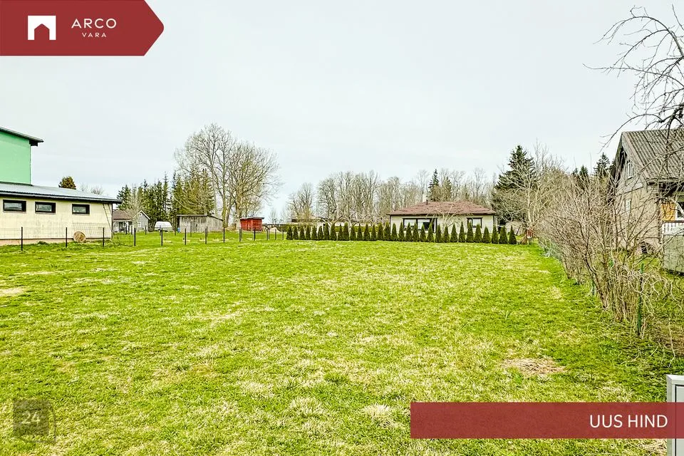 Земля жилой застройки, 1122 m² участок в Viljandi vald, Vardja küla