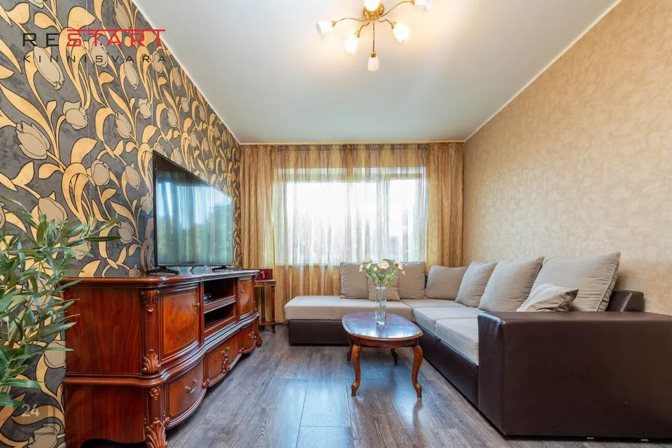 4-toaline Korter - Tallinn, Lasnamäe linnaosa