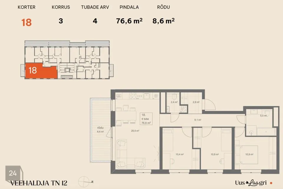 4-toaline Korter  -  Saue vald, Laagri alevik - foto 2