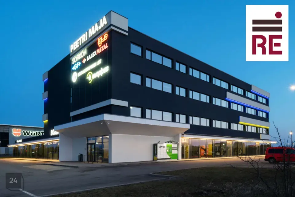 Многоцелевое, 178 m² Бизнес-площадь в Rae vald, Peetri alevik
