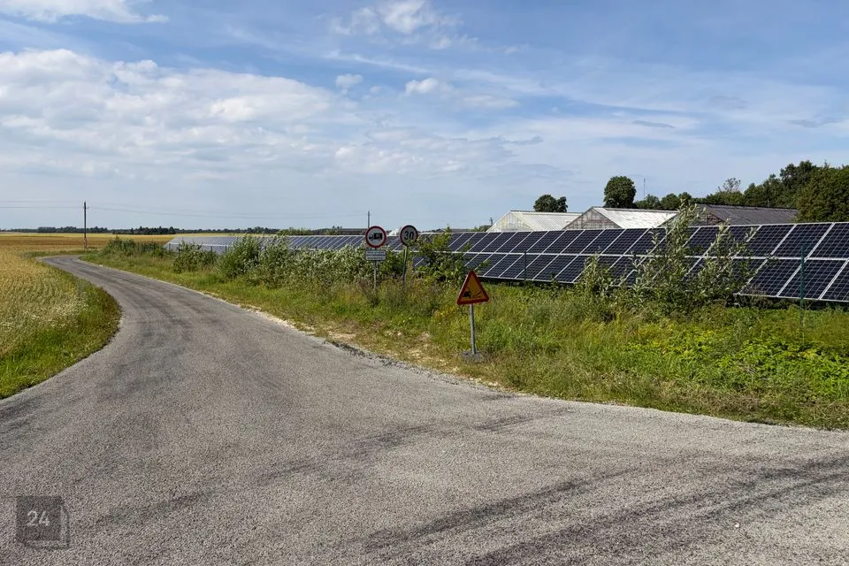 Tootmismaa, 12540 m² Maa - Järva vald, Aravete alevik - foto 5