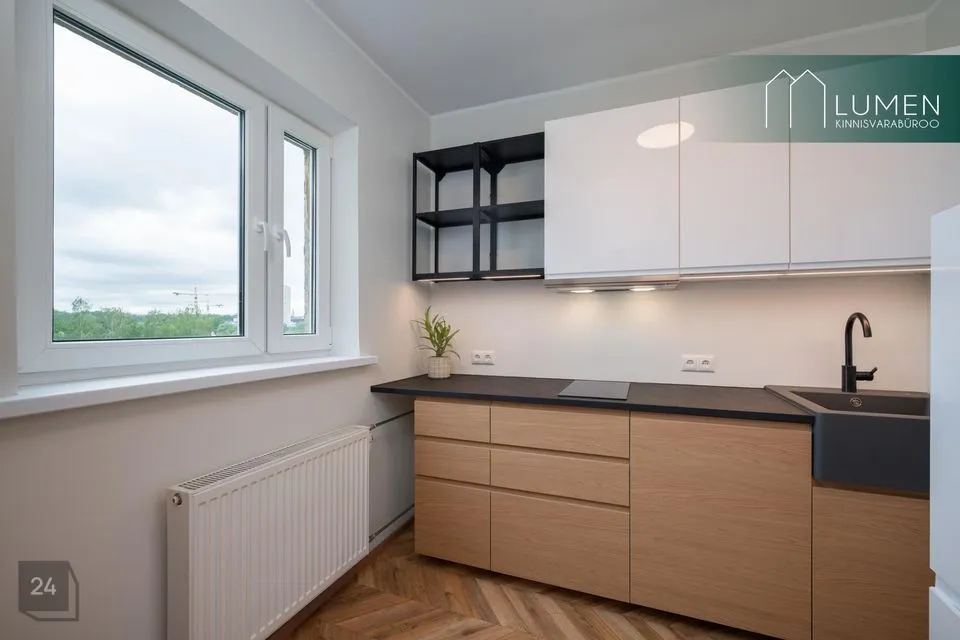 1-toaline Korter  -  Tartu linn, Tartu linn