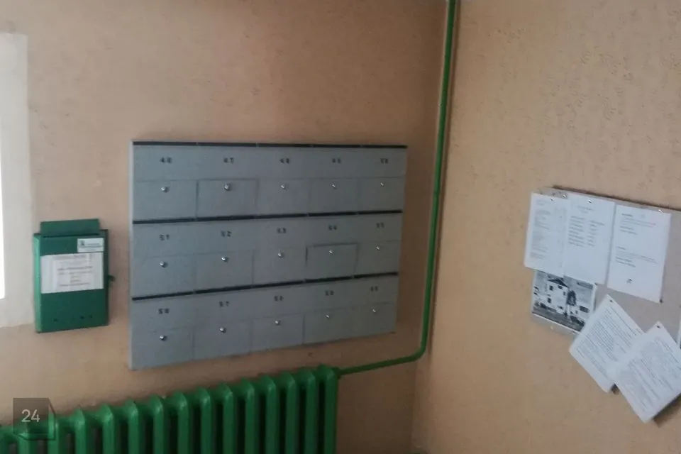 4-toaline Korter - Kohtla-Järve linn, Järve linnaosa - foto 4