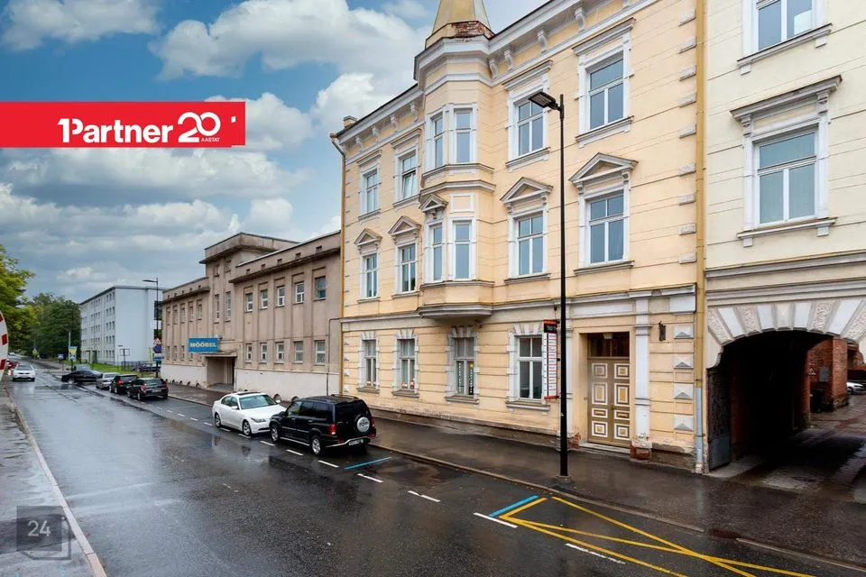 Büroo või Teenindus, 14 m² Äripind  -  Tartu linn, Tartu linn