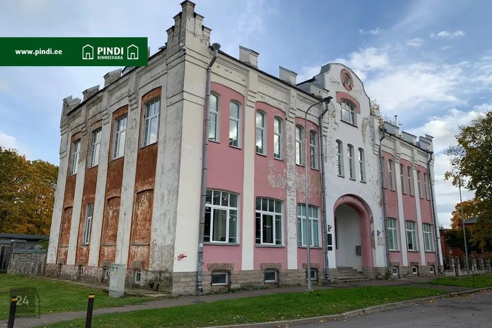 Бюро или Обслуживание, 50 m² Бизнес-площадь в Narva linn