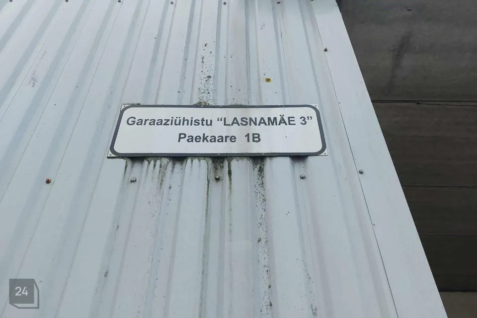 17 m² Garaaž  -  Tallinn, Lasnamäe linnaosa - foto 3