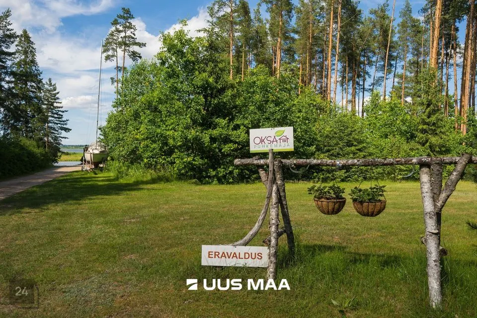 3-toaline Maja  -  Võru vald, Juba küla - foto 4