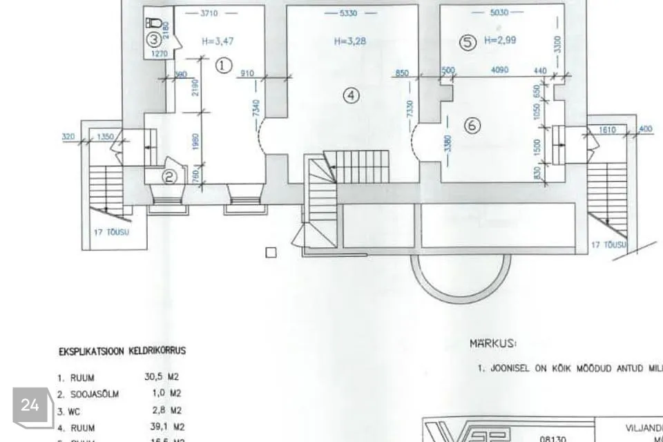 Mitme sihtotstarbega, 254 m² Äripind  -  Viljandi linn - foto 5