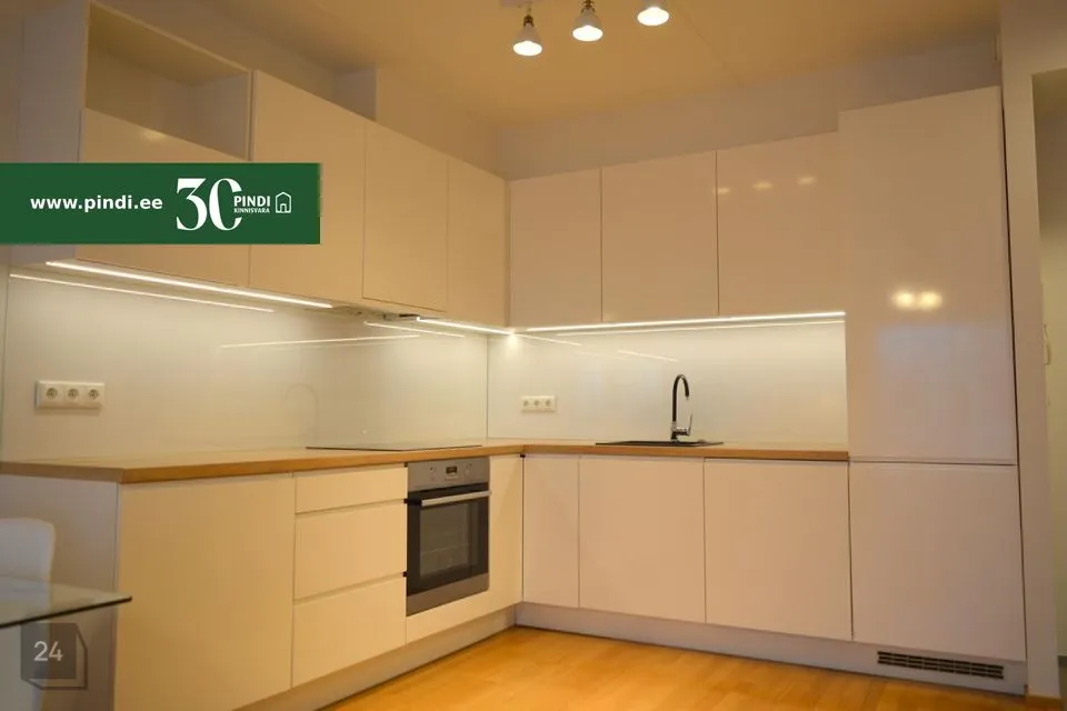 2-toaline Korter - Tallinn, Mustamäe linnaosa - foto 3