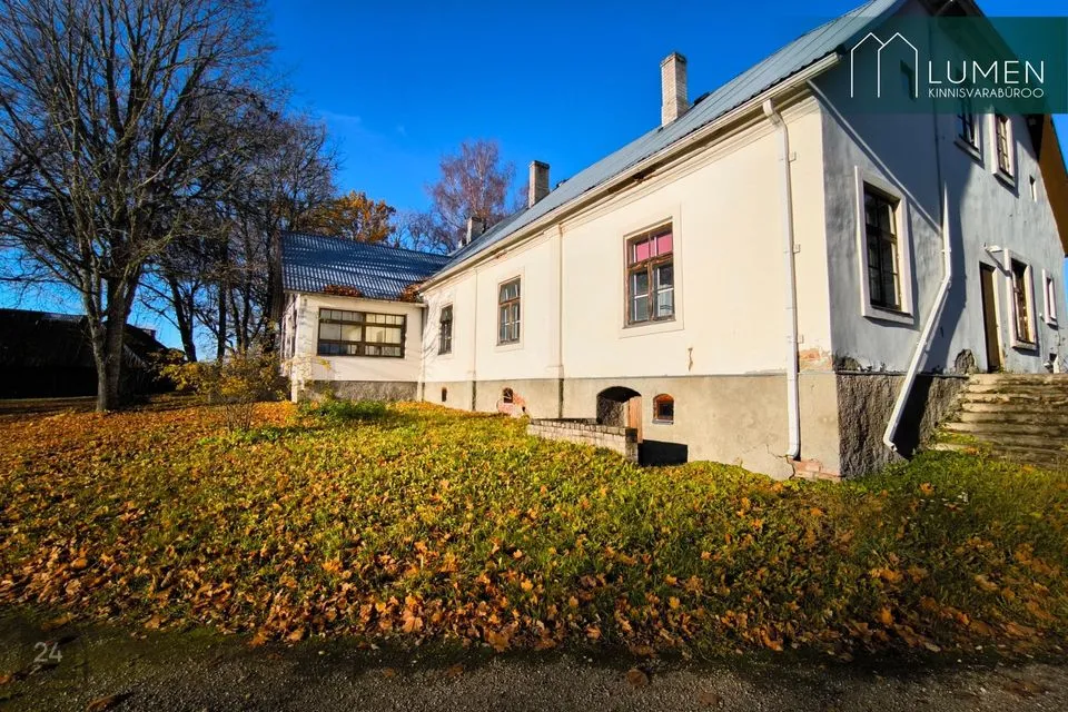 Teenindus, 663 m² Äripind - Võru vald, Külaoru küla - foto 5