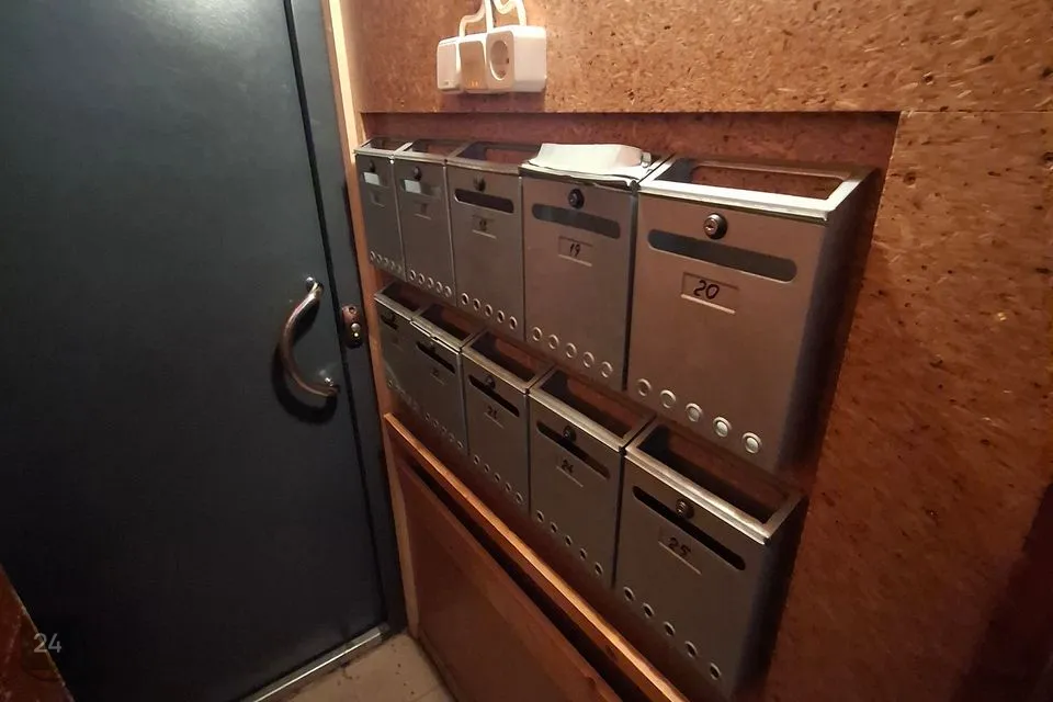 4-toaline Korter - Kohtla-Järve linn, Järve linnaosa - foto 5