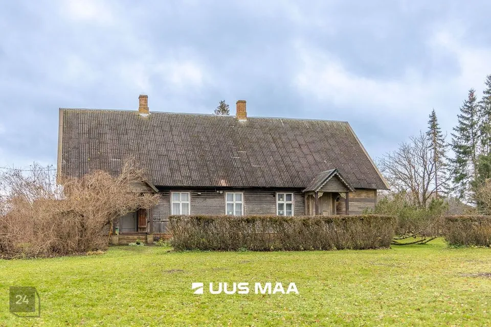 Maatulundusmaa, 169213 m² участок в Räpina vald, Sülgoja küla - фото 4