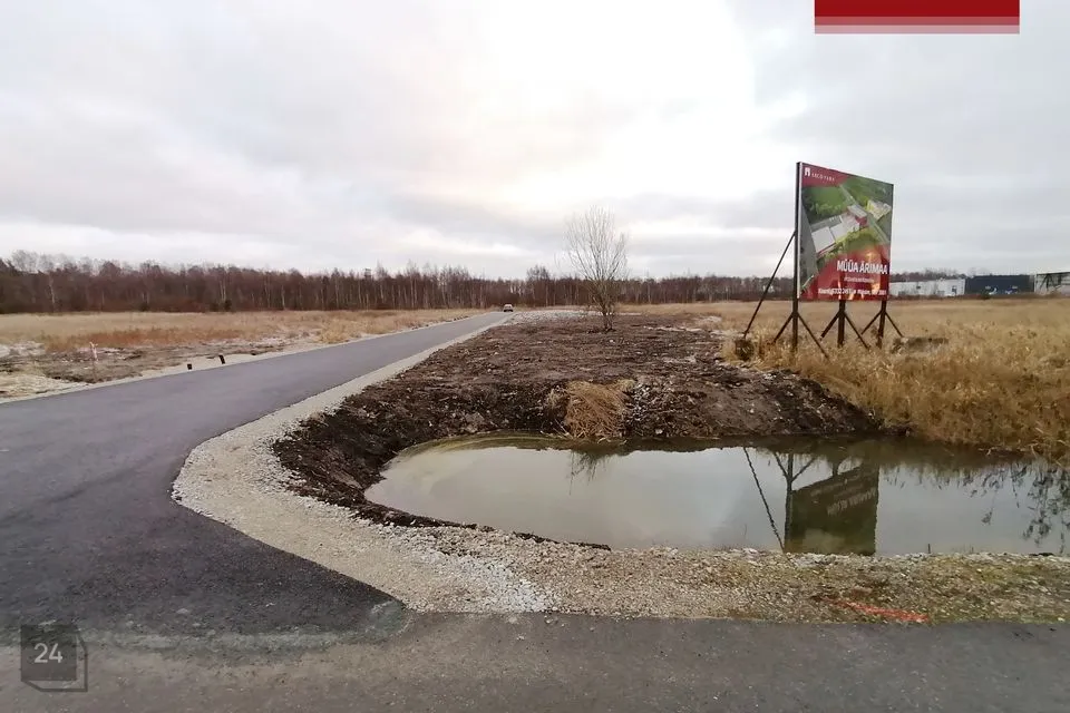 Mitme sihtotstarbega, 15667 m² Maa - Rae vald, Peetri alevik - foto 4